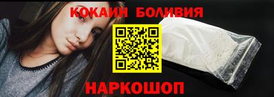 бутират Ликино-Дулёво