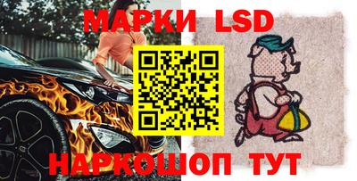 бутират Ликино-Дулёво
