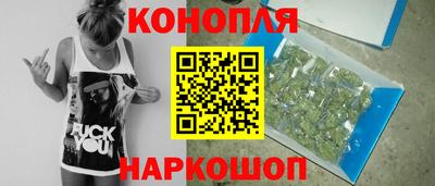 бутират Ликино-Дулёво