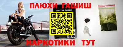 бутират Ликино-Дулёво